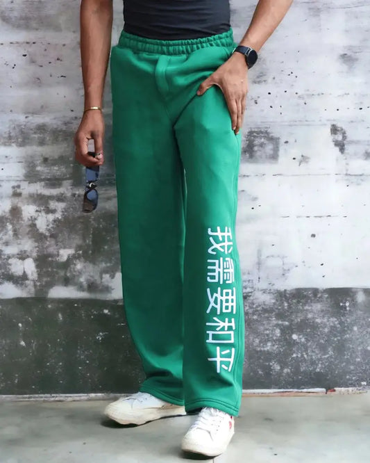 Aesthetic Y2K Japanese Letter Green Baggy Comfy Joggers Trackpants 